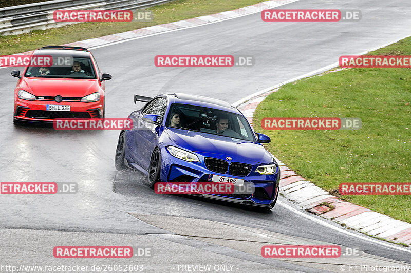 Bild #26052603 - Touristenfahrten Nürburgring Nordschleife (24.03.2024)