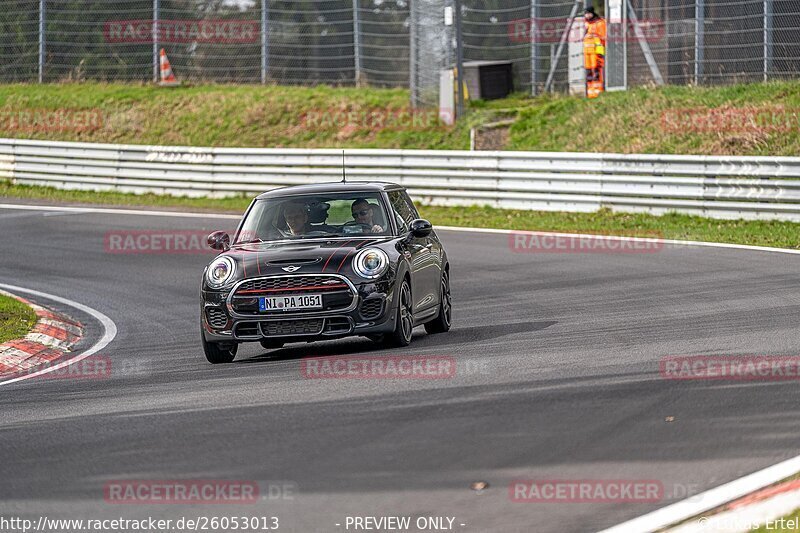 Bild #26053013 - Touristenfahrten Nürburgring Nordschleife (24.03.2024)