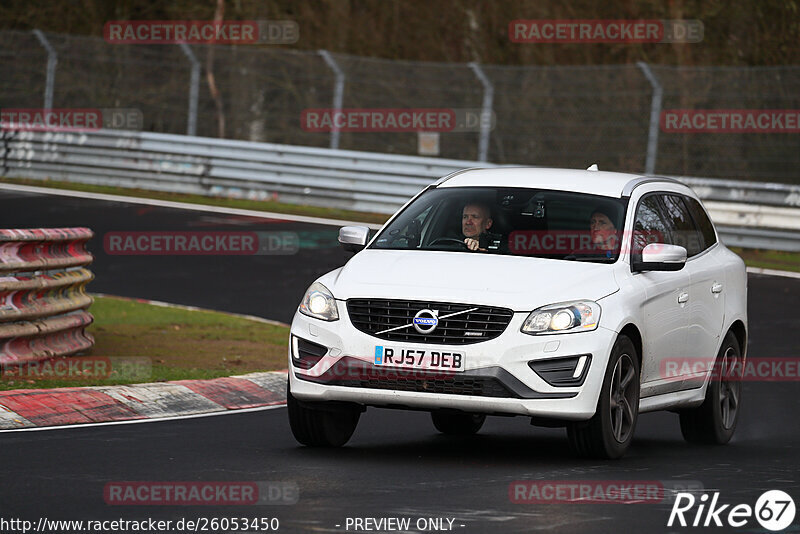 Bild #26053450 - Touristenfahrten Nürburgring Nordschleife (24.03.2024)