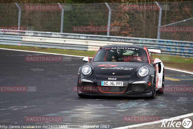 Bild #26053455 - Touristenfahrten Nürburgring Nordschleife (24.03.2024)