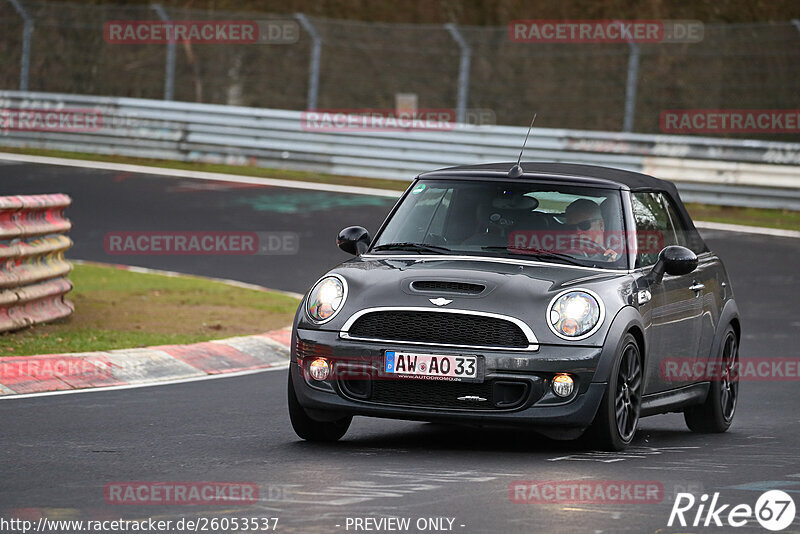 Bild #26053537 - Touristenfahrten Nürburgring Nordschleife (24.03.2024)