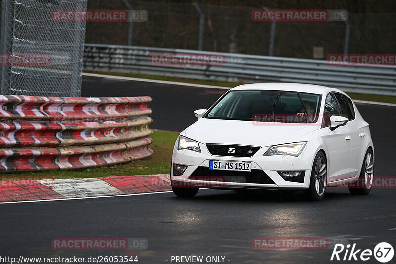 Bild #26053544 - Touristenfahrten Nürburgring Nordschleife (24.03.2024)