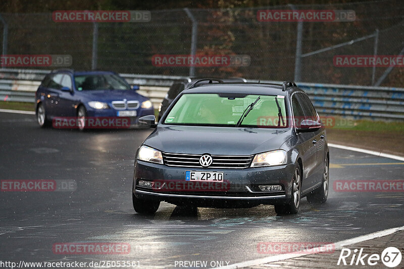 Bild #26053561 - Touristenfahrten Nürburgring Nordschleife (24.03.2024)