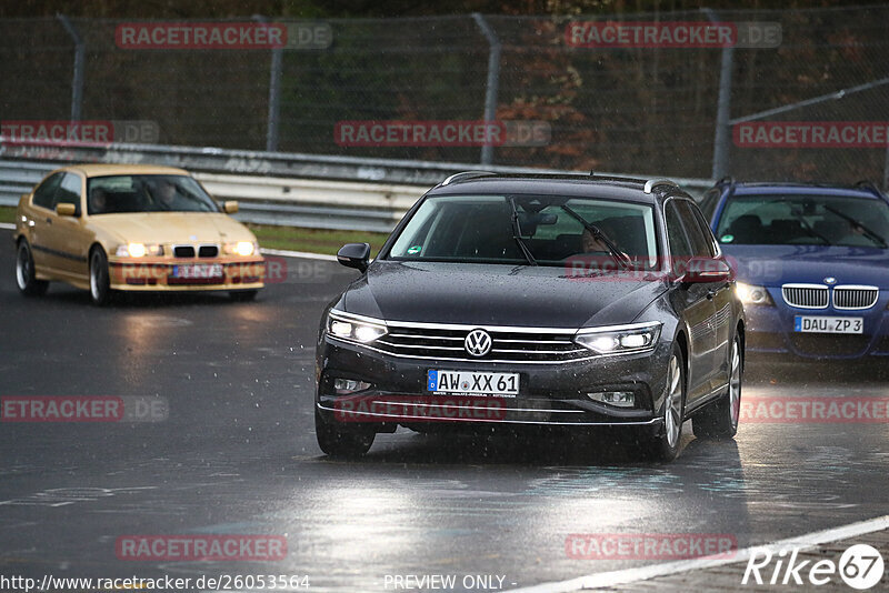 Bild #26053564 - Touristenfahrten Nürburgring Nordschleife (24.03.2024)