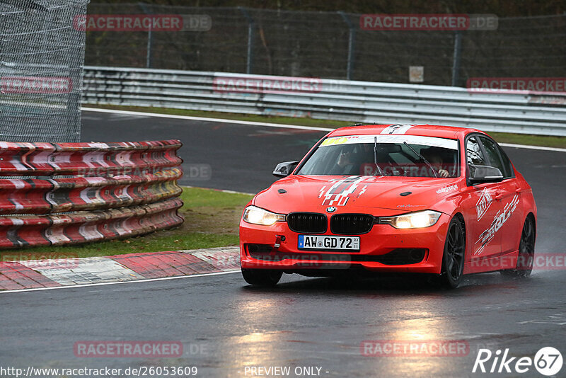 Bild #26053609 - Touristenfahrten Nürburgring Nordschleife (24.03.2024)