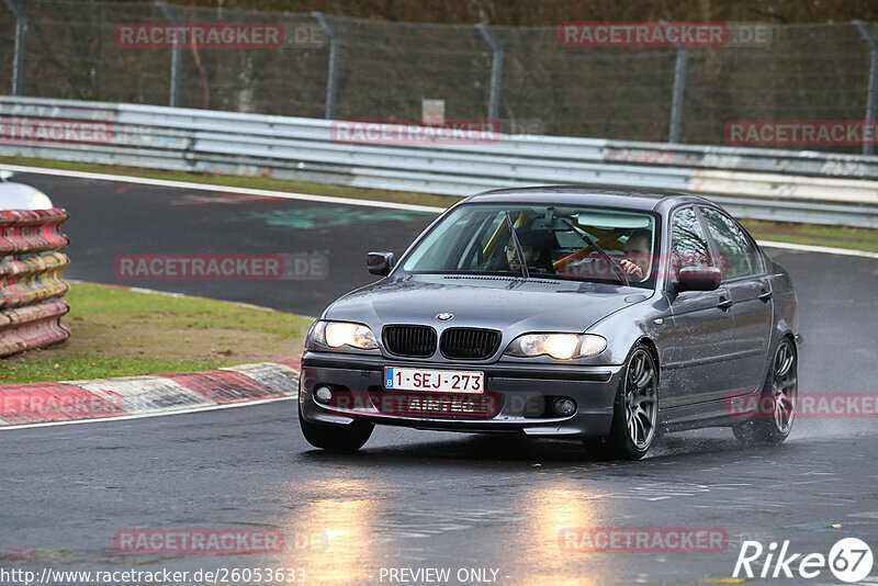 Bild #26053633 - Touristenfahrten Nürburgring Nordschleife (24.03.2024)