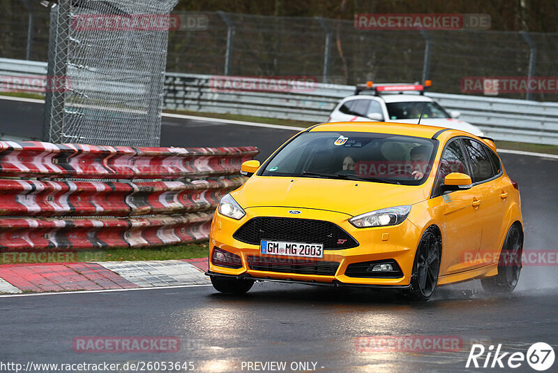 Bild #26053645 - Touristenfahrten Nürburgring Nordschleife (24.03.2024)