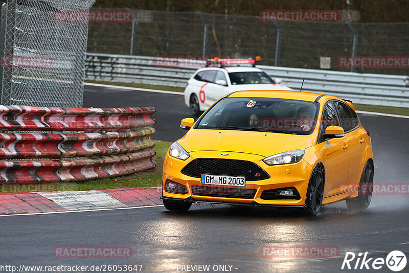 Bild #26053647 - Touristenfahrten Nürburgring Nordschleife (24.03.2024)