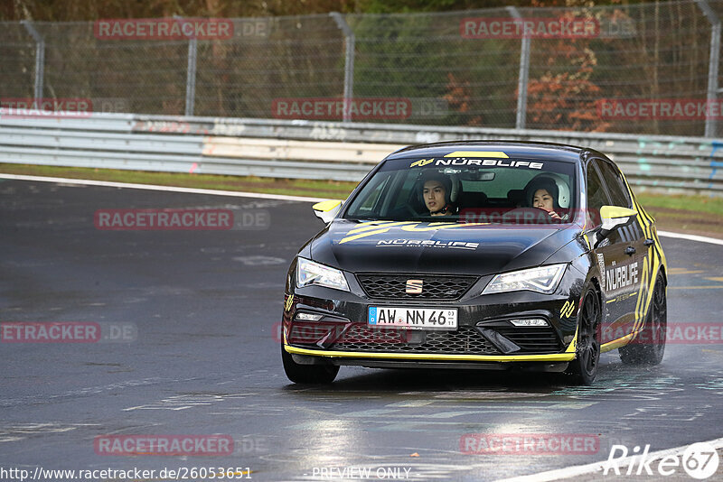 Bild #26053651 - Touristenfahrten Nürburgring Nordschleife (24.03.2024)