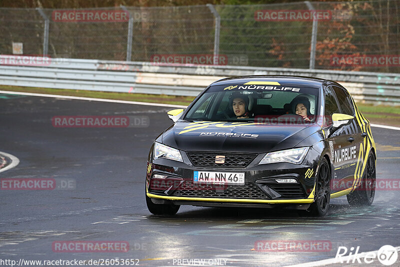 Bild #26053652 - Touristenfahrten Nürburgring Nordschleife (24.03.2024)