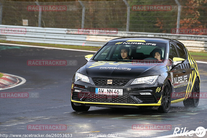 Bild #26053653 - Touristenfahrten Nürburgring Nordschleife (24.03.2024)