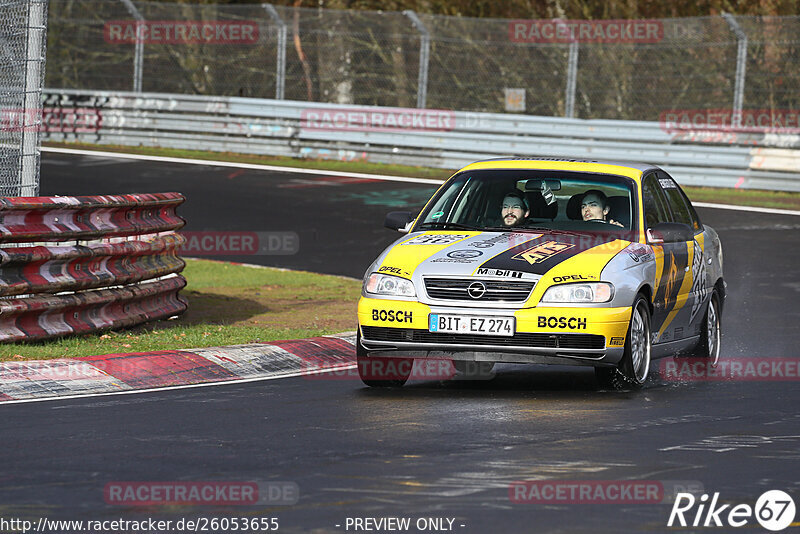 Bild #26053655 - Touristenfahrten Nürburgring Nordschleife (24.03.2024)