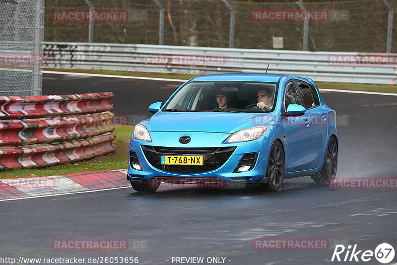 Bild #26053656 - Touristenfahrten Nürburgring Nordschleife (24.03.2024)