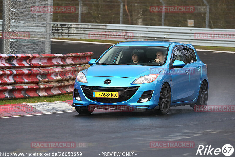 Bild #26053659 - Touristenfahrten Nürburgring Nordschleife (24.03.2024)