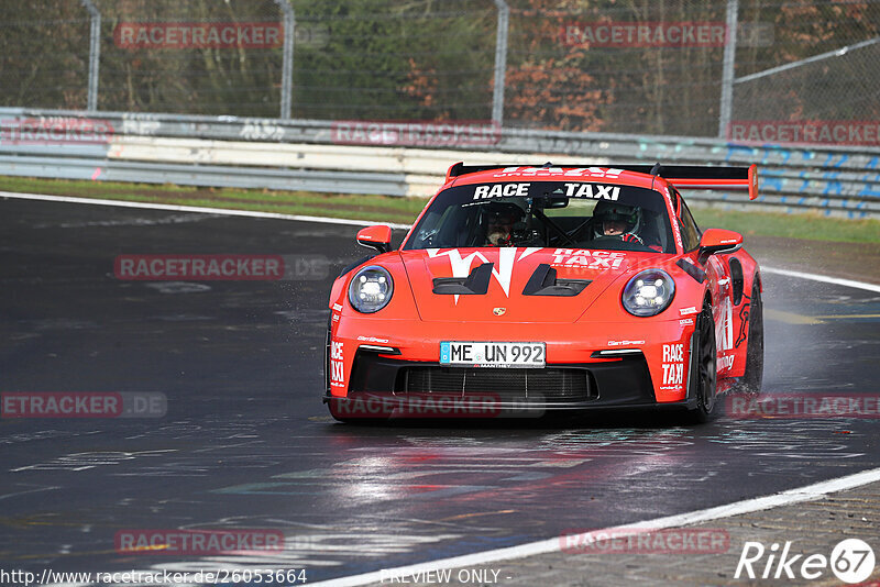 Bild #26053664 - Touristenfahrten Nürburgring Nordschleife (24.03.2024)