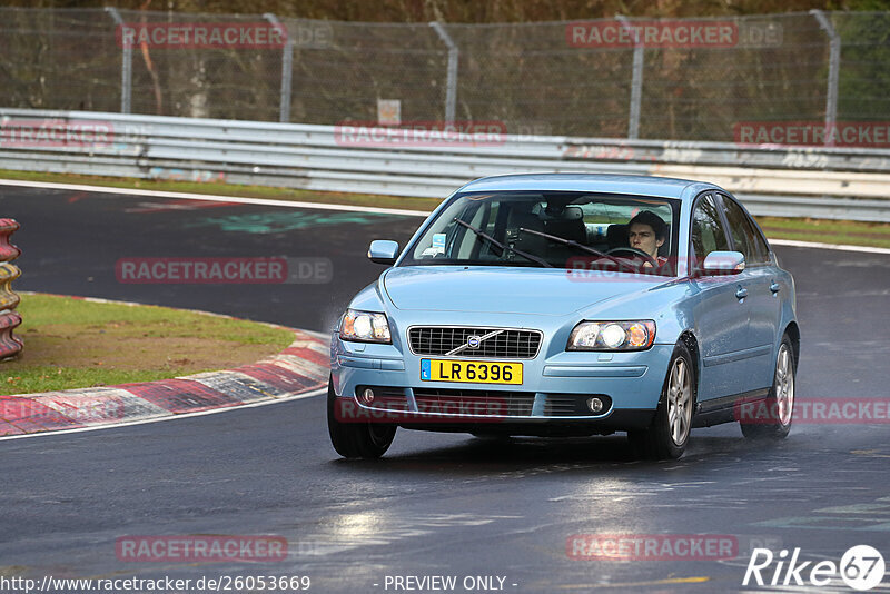 Bild #26053669 - Touristenfahrten Nürburgring Nordschleife (24.03.2024)