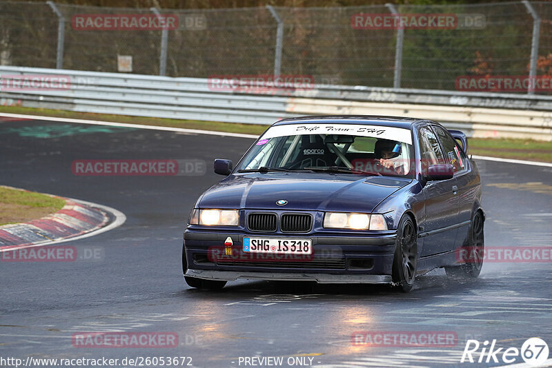 Bild #26053672 - Touristenfahrten Nürburgring Nordschleife (24.03.2024)