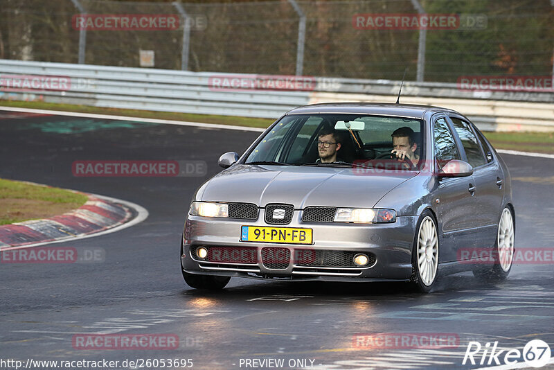 Bild #26053695 - Touristenfahrten Nürburgring Nordschleife (24.03.2024)