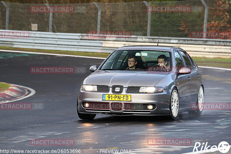 Bild #26053696 - Touristenfahrten Nürburgring Nordschleife (24.03.2024)