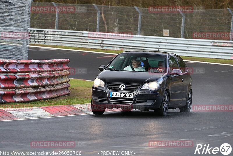 Bild #26053706 - Touristenfahrten Nürburgring Nordschleife (24.03.2024)