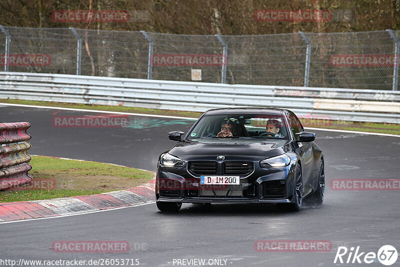 Bild #26053715 - Touristenfahrten Nürburgring Nordschleife (24.03.2024)