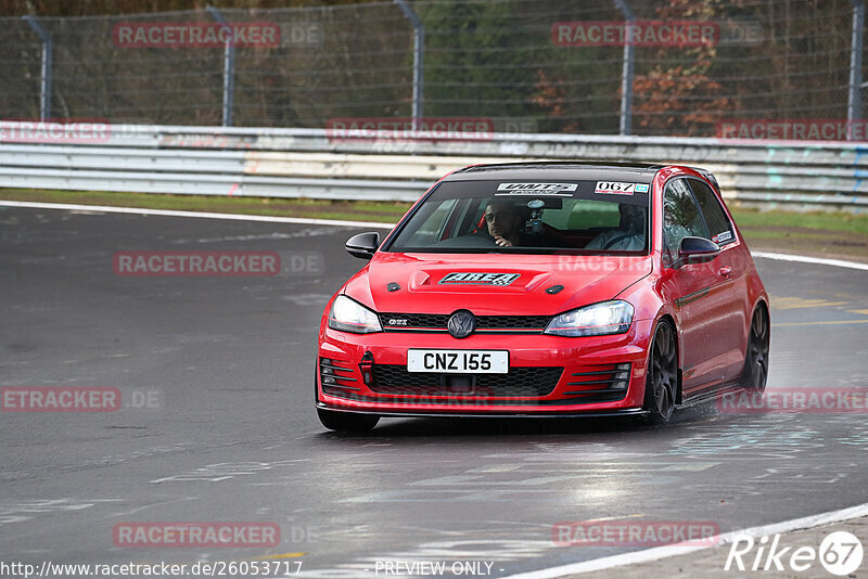 Bild #26053717 - Touristenfahrten Nürburgring Nordschleife (24.03.2024)