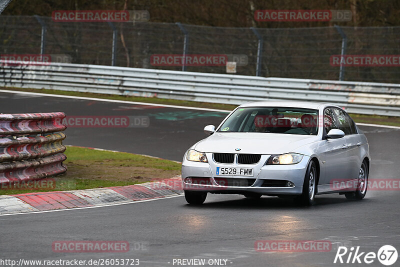 Bild #26053723 - Touristenfahrten Nürburgring Nordschleife (24.03.2024)