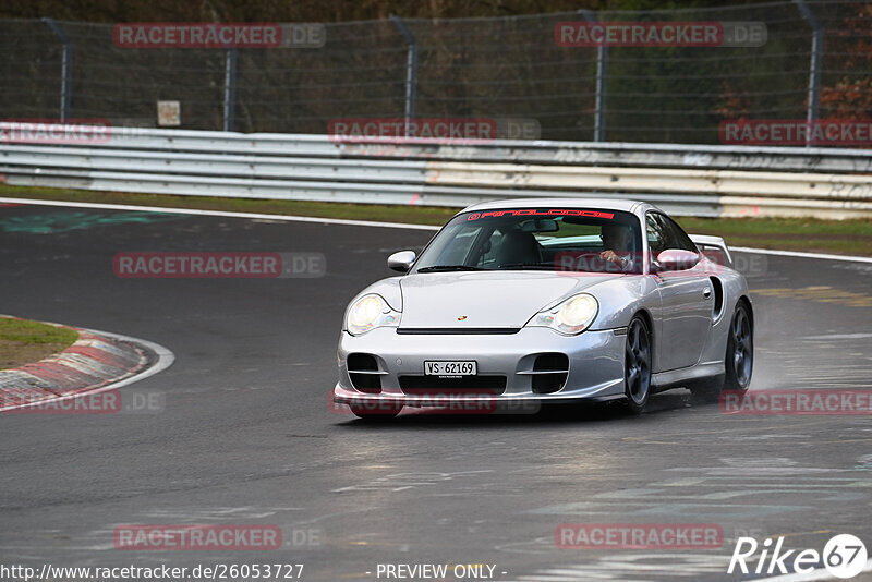 Bild #26053727 - Touristenfahrten Nürburgring Nordschleife (24.03.2024)