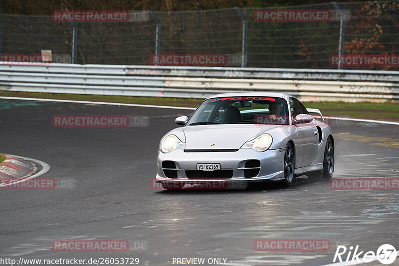 Bild #26053729 - Touristenfahrten Nürburgring Nordschleife (24.03.2024)