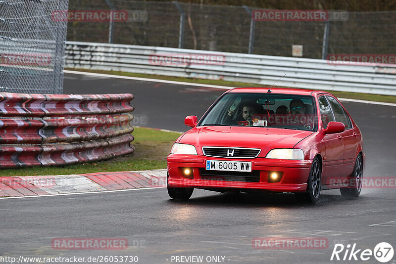 Bild #26053730 - Touristenfahrten Nürburgring Nordschleife (24.03.2024)