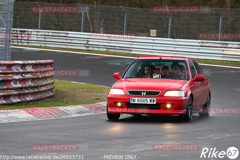 Bild #26053731 - Touristenfahrten Nürburgring Nordschleife (24.03.2024)