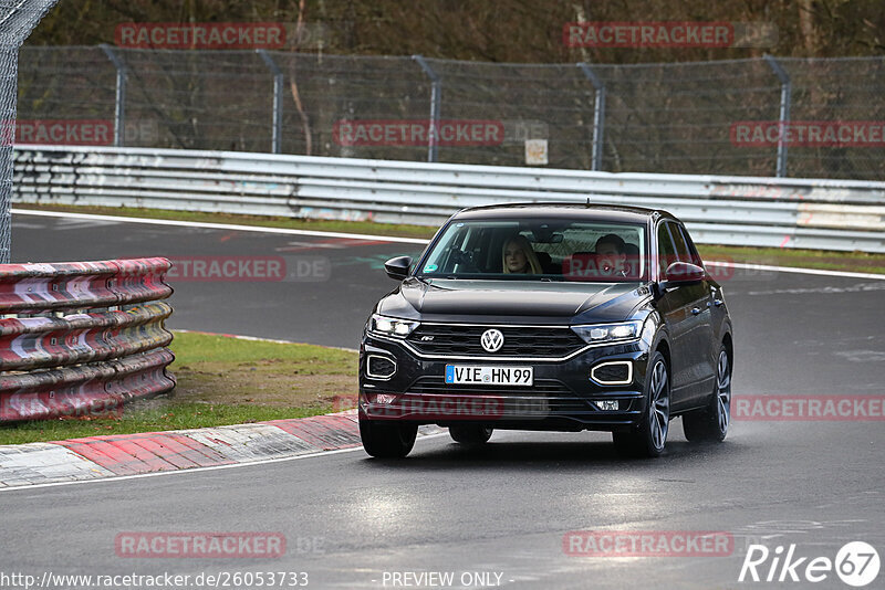 Bild #26053733 - Touristenfahrten Nürburgring Nordschleife (24.03.2024)