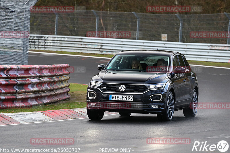 Bild #26053737 - Touristenfahrten Nürburgring Nordschleife (24.03.2024)