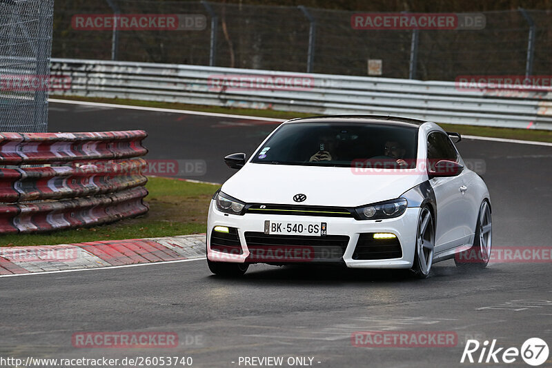 Bild #26053740 - Touristenfahrten Nürburgring Nordschleife (24.03.2024)