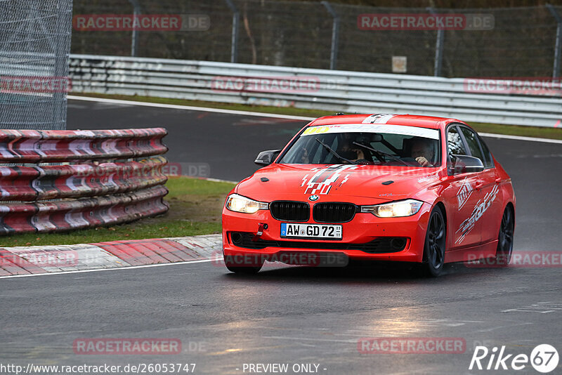 Bild #26053747 - Touristenfahrten Nürburgring Nordschleife (24.03.2024)