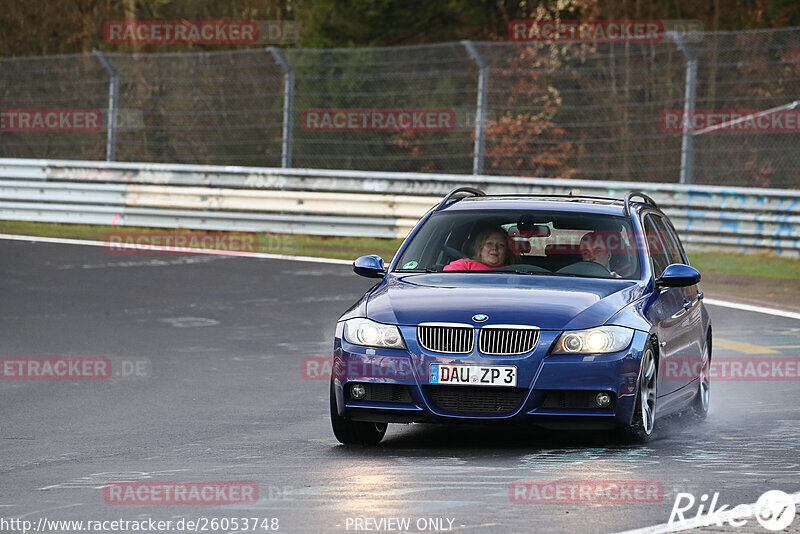 Bild #26053748 - Touristenfahrten Nürburgring Nordschleife (24.03.2024)