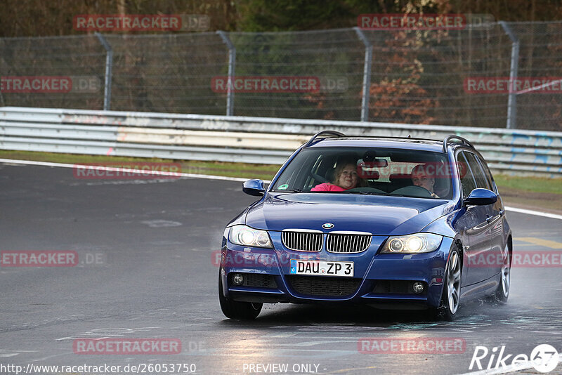 Bild #26053750 - Touristenfahrten Nürburgring Nordschleife (24.03.2024)