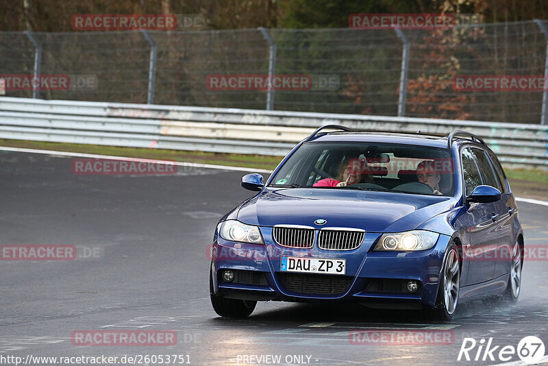 Bild #26053751 - Touristenfahrten Nürburgring Nordschleife (24.03.2024)