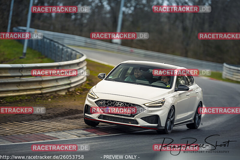 Bild #26053758 - Touristenfahrten Nürburgring Nordschleife (24.03.2024)