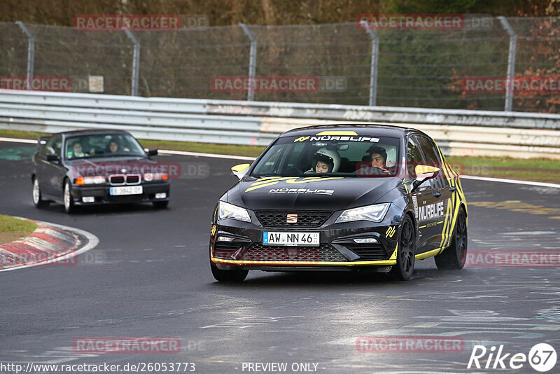 Bild #26053773 - Touristenfahrten Nürburgring Nordschleife (24.03.2024)