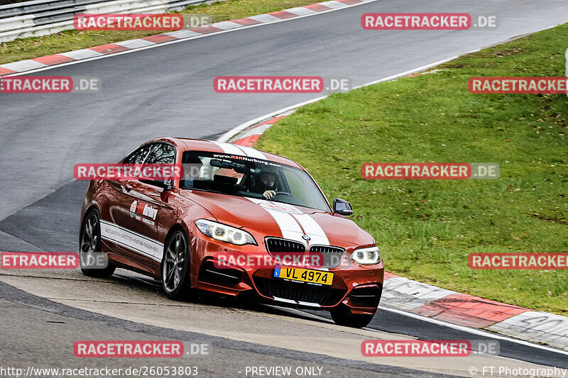 Bild #26053803 - Touristenfahrten Nürburgring Nordschleife (24.03.2024)