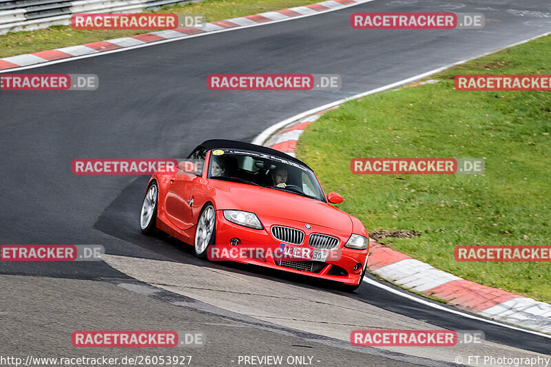 Bild #26053927 - Touristenfahrten Nürburgring Nordschleife (24.03.2024)