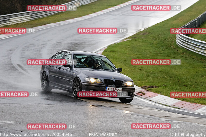 Bild #26054046 - Touristenfahrten Nürburgring Nordschleife (24.03.2024)