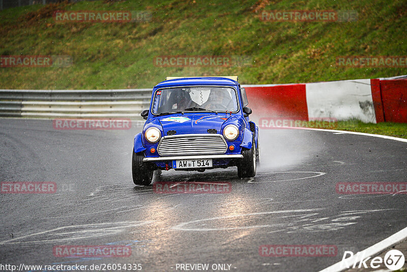 Bild #26054335 - Touristenfahrten Nürburgring Nordschleife (24.03.2024)