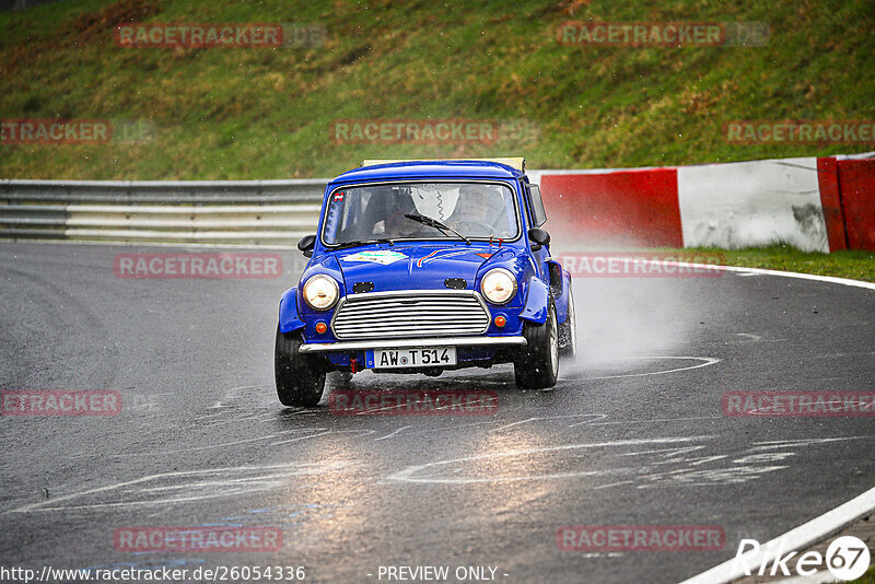 Bild #26054336 - Touristenfahrten Nürburgring Nordschleife (24.03.2024)