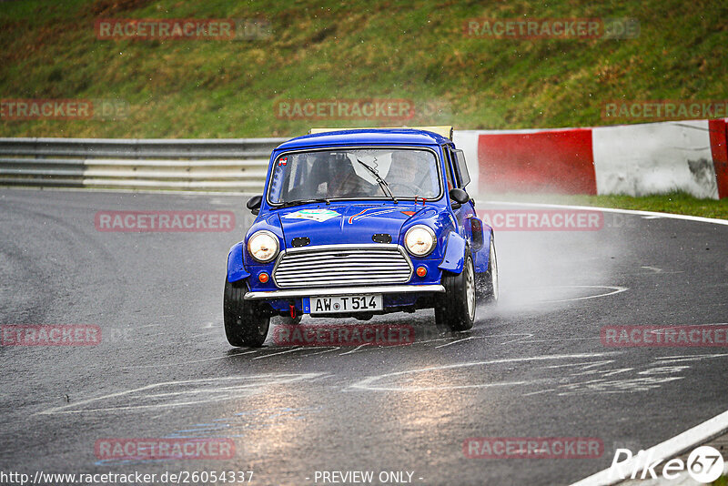 Bild #26054337 - Touristenfahrten Nürburgring Nordschleife (24.03.2024)