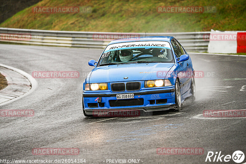 Bild #26054384 - Touristenfahrten Nürburgring Nordschleife (24.03.2024)