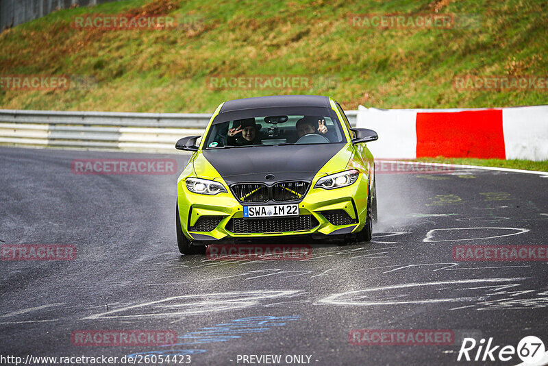 Bild #26054423 - Touristenfahrten Nürburgring Nordschleife (24.03.2024)