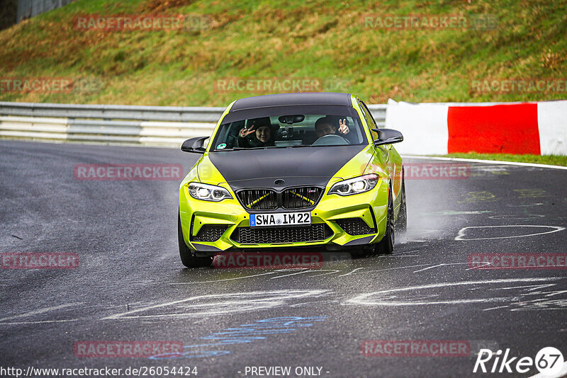 Bild #26054424 - Touristenfahrten Nürburgring Nordschleife (24.03.2024)