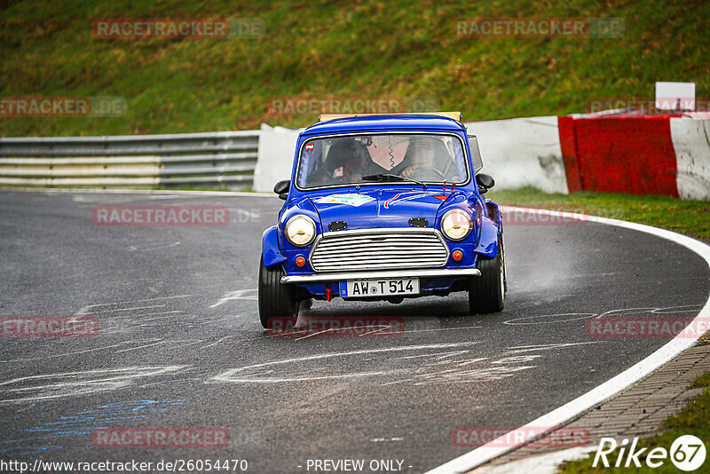 Bild #26054470 - Touristenfahrten Nürburgring Nordschleife (24.03.2024)